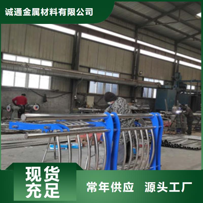 宁波本土不锈钢复合管护栏实力厂家