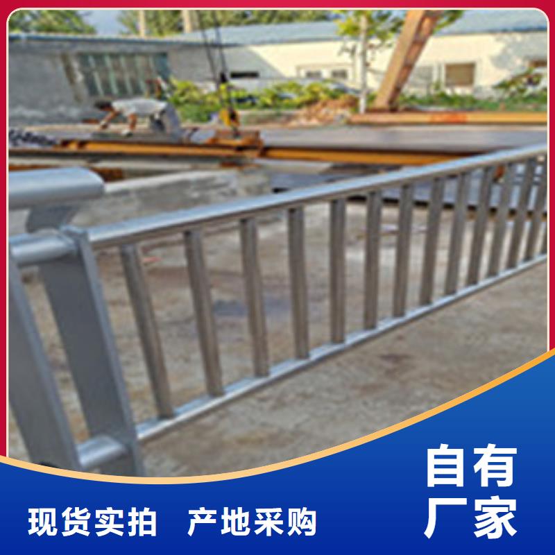 宁波本土不锈钢复合管护栏实力厂家