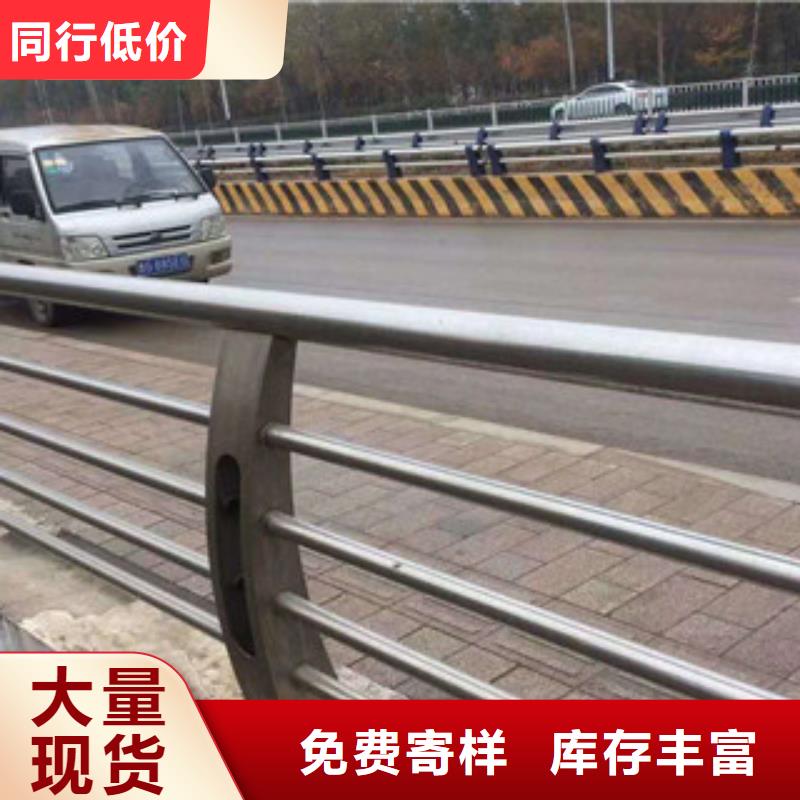 不锈钢复合管公路防撞护栏支持大批量采购