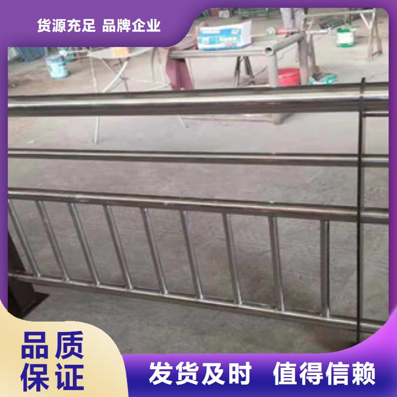 马路隔离防撞护栏厂家