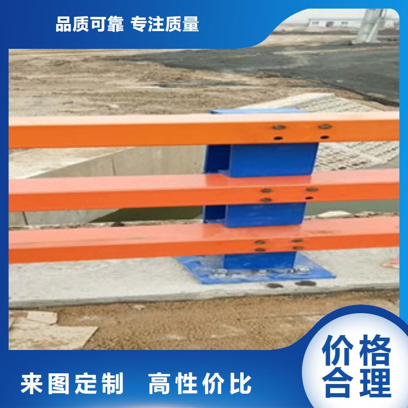 安康生产桥梁防撞护栏质量可靠