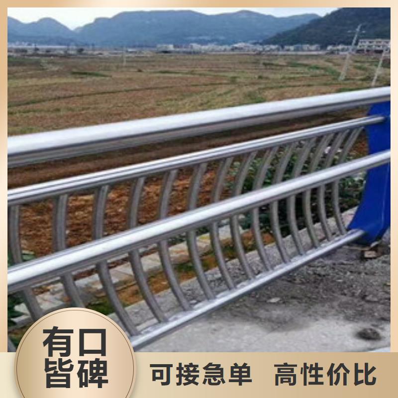 公路防撞护栏售后完善