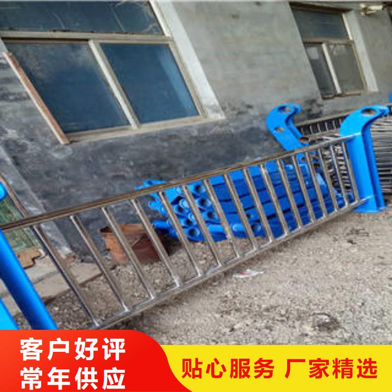 宁波询价304不锈钢复合管桥梁护栏货源充足