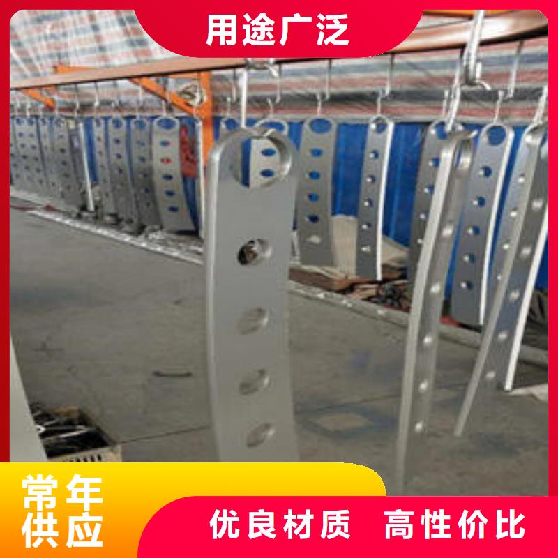 《连云港》长期供应(诚通)不锈钢复合管灯光护栏生产厂家