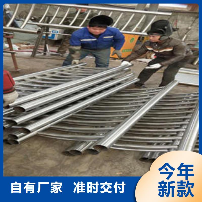 <南京>咨询{诚通}不锈钢复合管桥梁护栏厂家质量保证