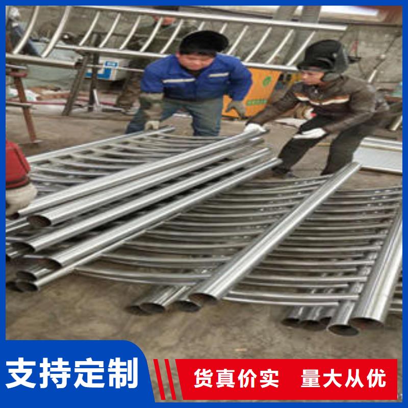珠海符合行业标准<诚通>不锈钢碳素钢复合管栏杆欢迎采购