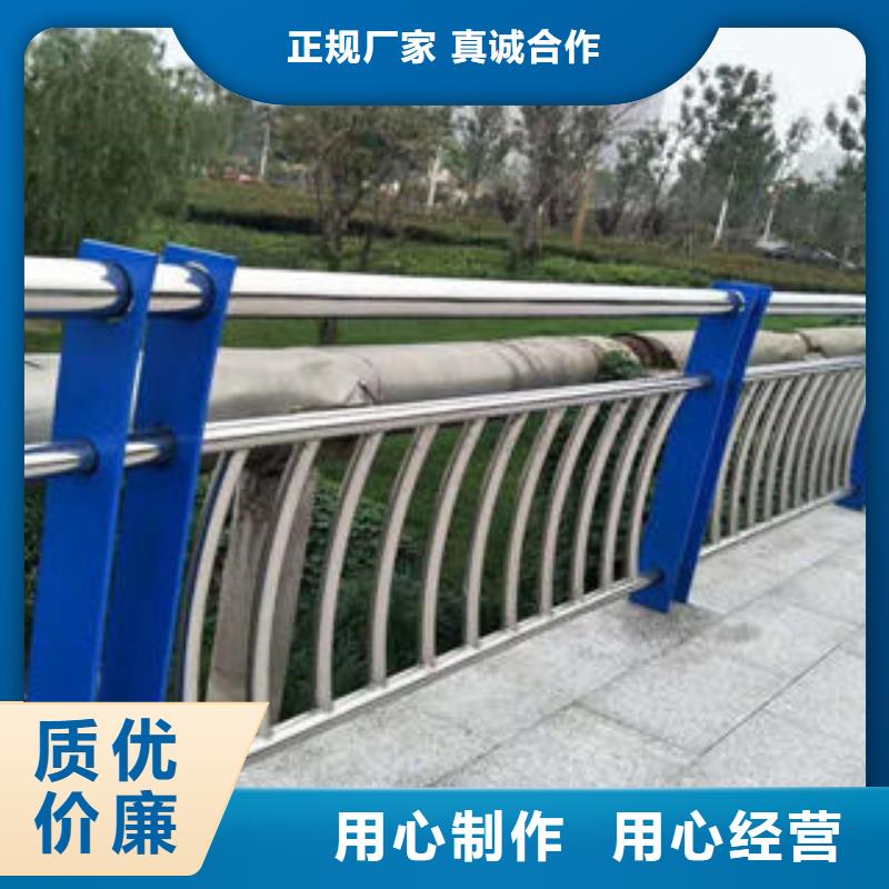 复合管防撞护栏不锈钢复合管护栏实力商家