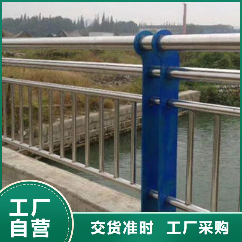 复合管防撞护栏不锈钢碳素钢复合管栏杆同行低价