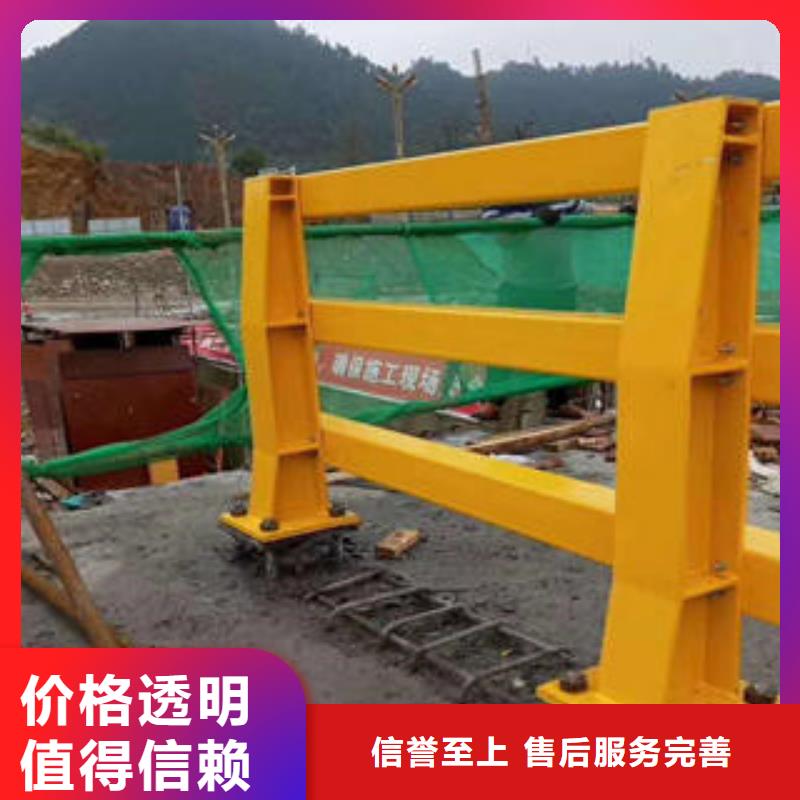 复合管防撞护栏不锈钢复合管护栏实力派厂家