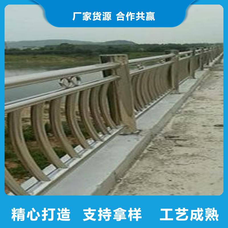 复合管防撞护栏景观护栏市场报价