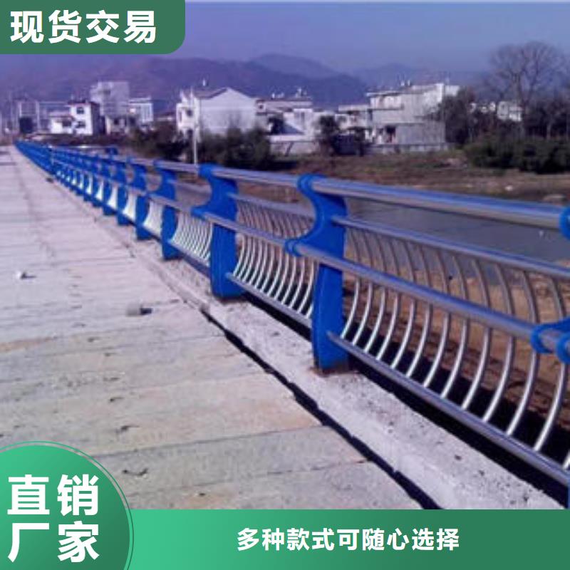 复合管防撞护栏-不锈钢碳素钢复合管栏杆品质保证