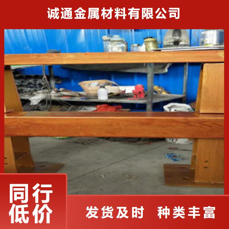 复合管防撞护栏镀锌喷塑钢板立柱技术先进
