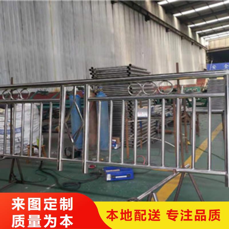 连云港购买[诚通]不锈钢复合管护栏设计安装