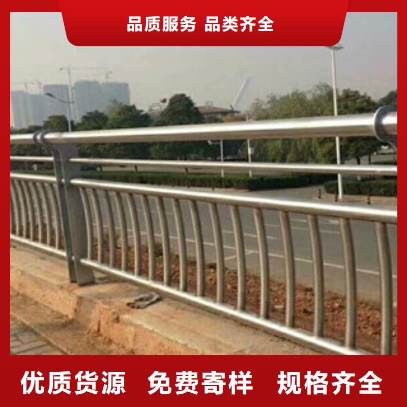 连云港精致工艺【诚通】碳钢喷塑桥梁护栏品质有保障