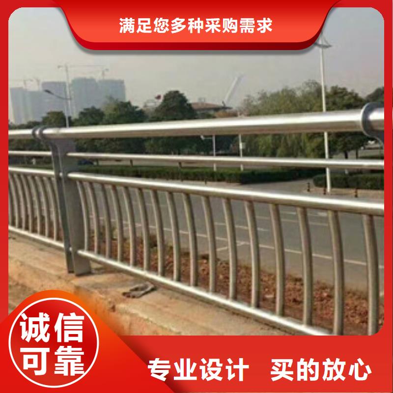 安康周边【诚通】碳钢喷塑桥梁护栏按图纸定做