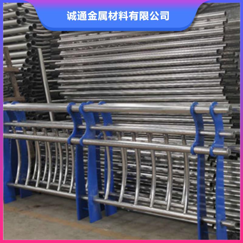 复合管防撞护栏【不锈钢碳素钢复合管栏杆】厂家大量现货