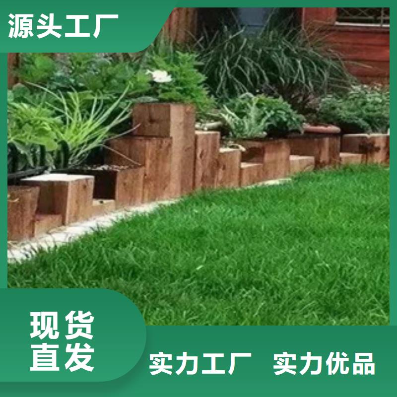 红锈板上锈景观园林