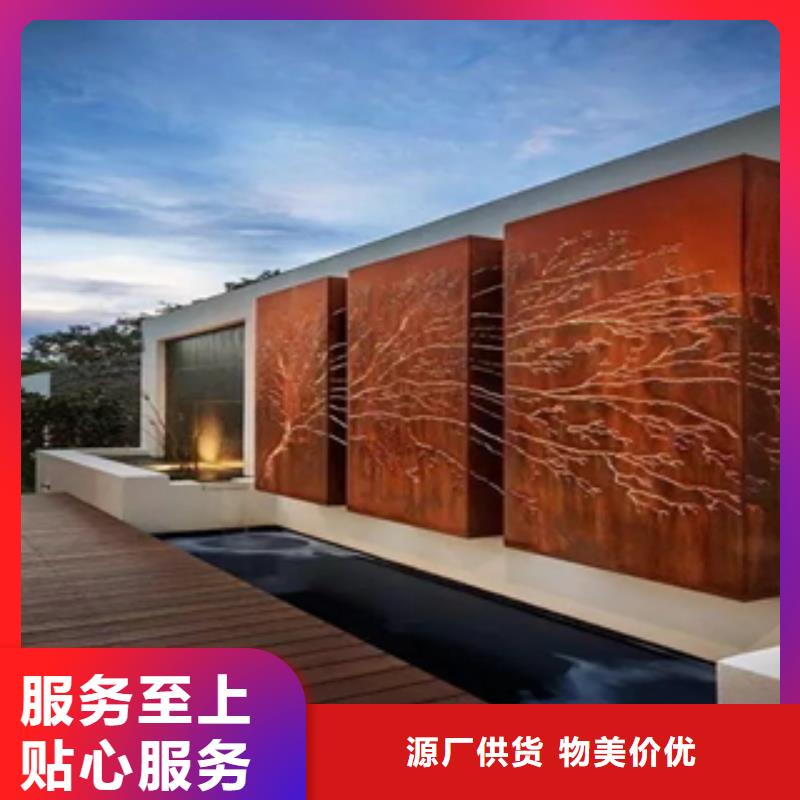 [海南]直销精诚耐腐蚀钢板景墙支持来图加工定制