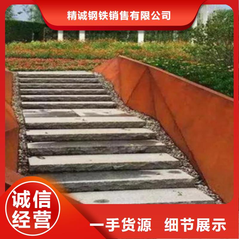 Q345nh加工建筑工程预埋件