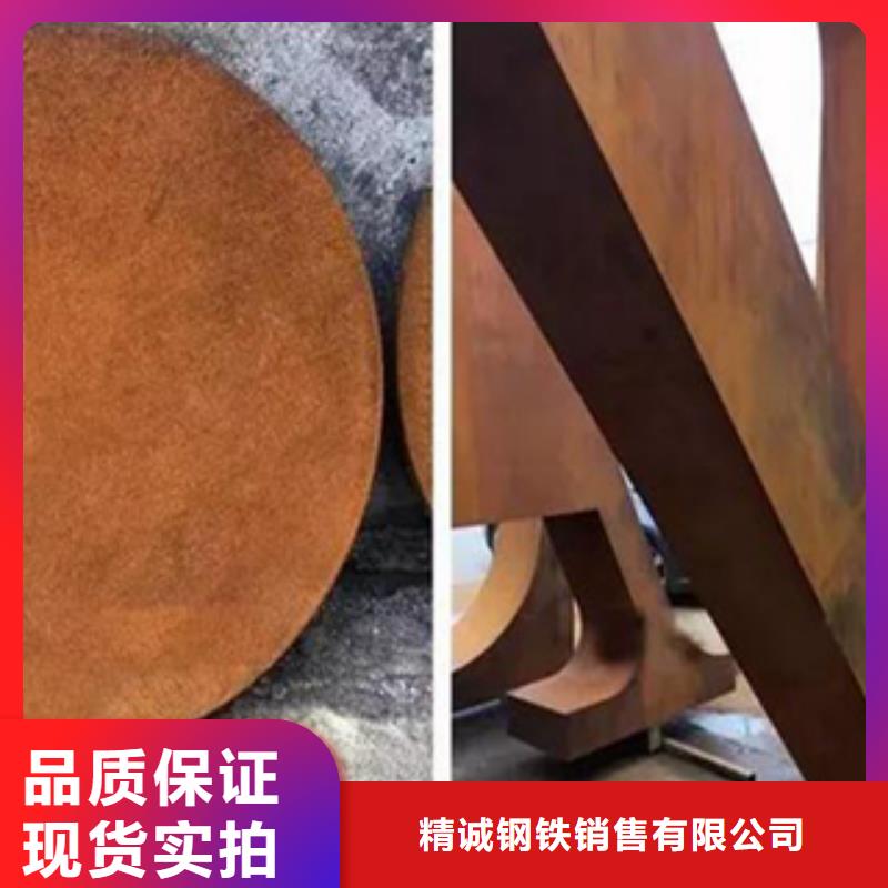 耐候板幕墙板批发价格零售批发