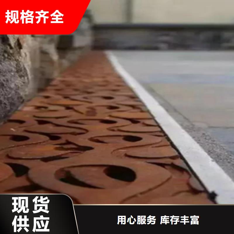 荐考登钢幕墙板建筑工程预埋