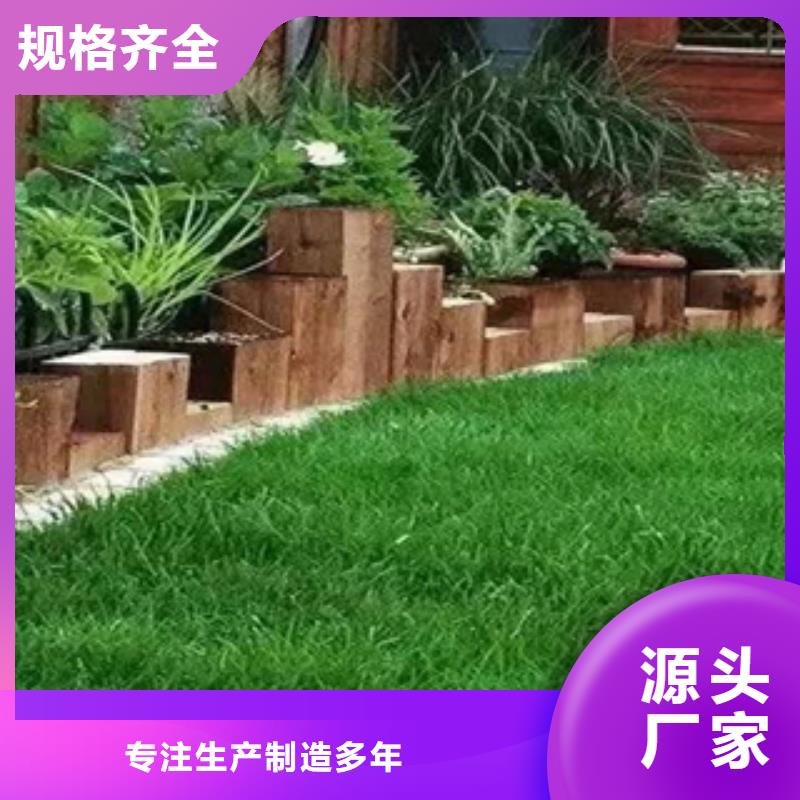 锈红耐候钢现货加工