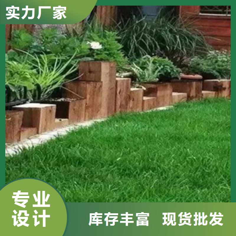 荐耐候钢挡土墙景观设计