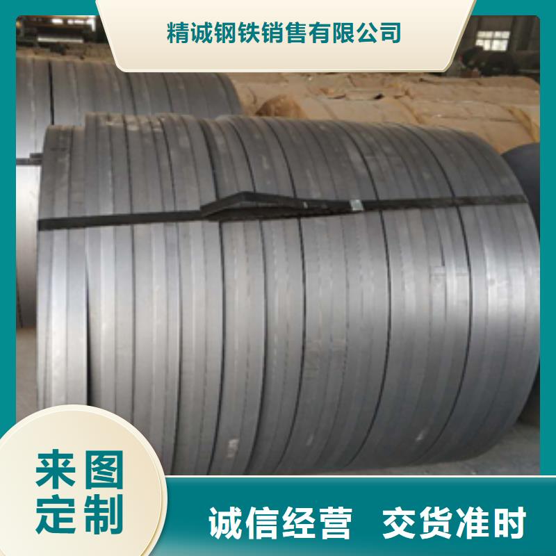 新【南宁】专业厂家精诚耐候钢方管造型设计定制