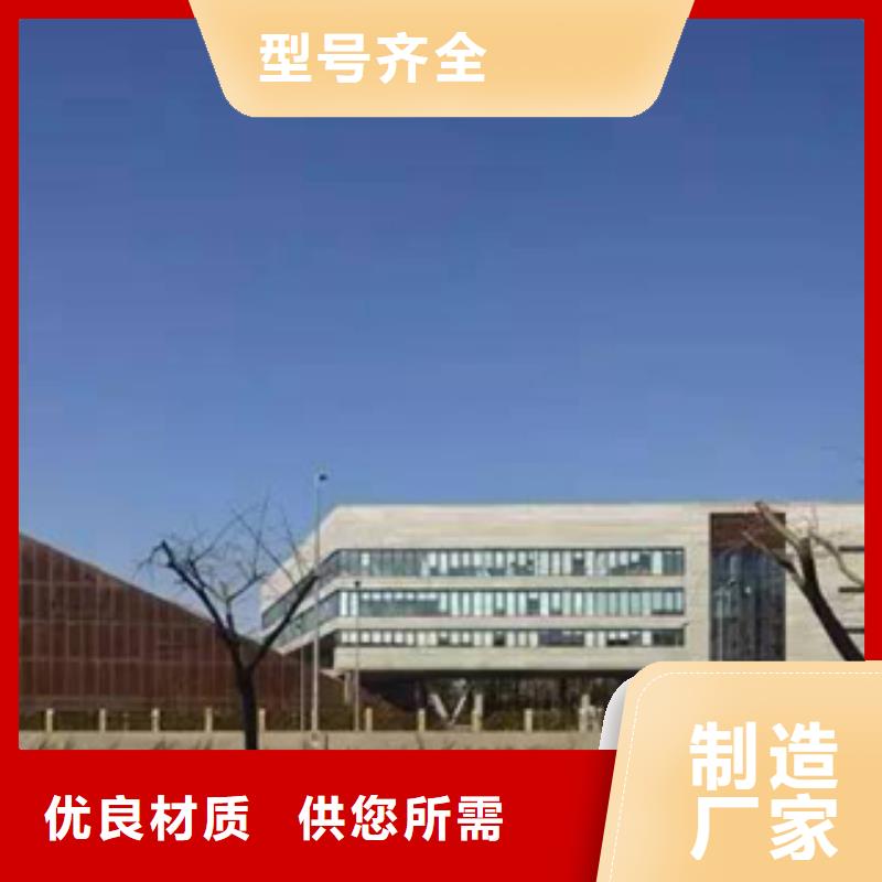 09cu挡土墙建筑工程预埋件