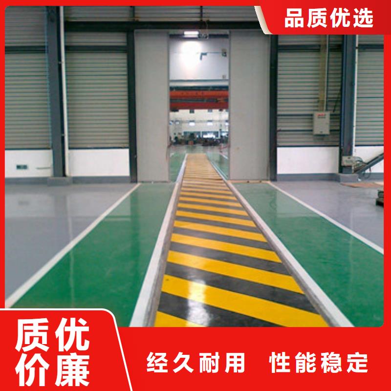 (北京)实力厂家正有【体育球场】,球场地坪漆施工种类丰富