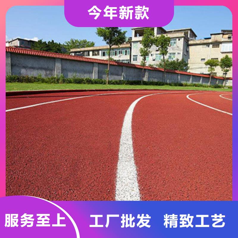 小区塑胶跑道价格多少