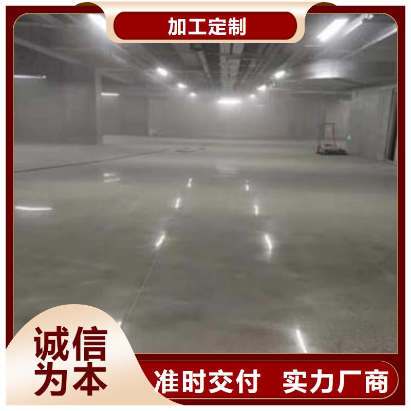 环氧厂房地坪施工价格实惠