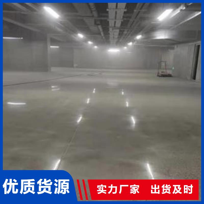 环氧地坪施工公司哪家好