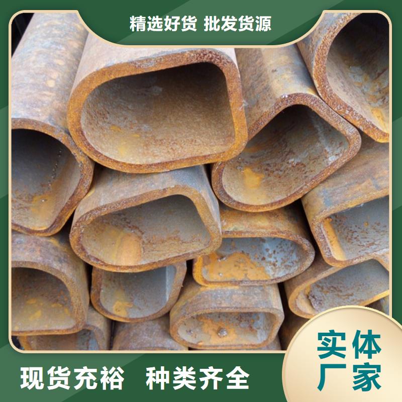 《香港》该地Q235B方形钢管定尺厂家