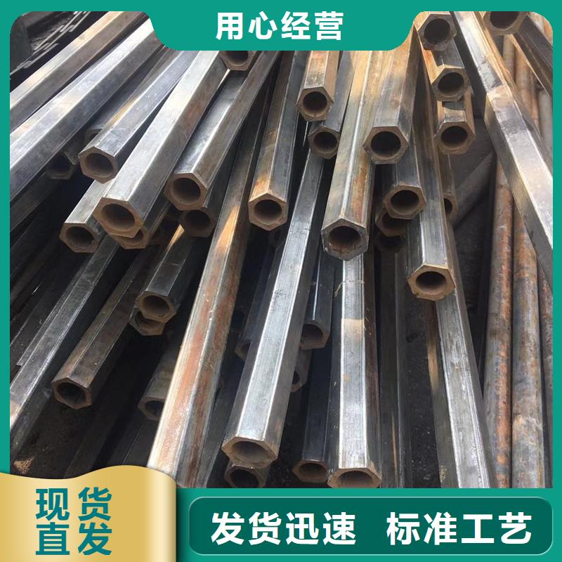 《香港》该地Q235B方形钢管定尺厂家