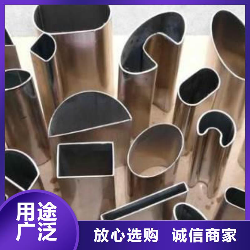 浙江绍兴直销五瓣梅花形异型钢管现在价格