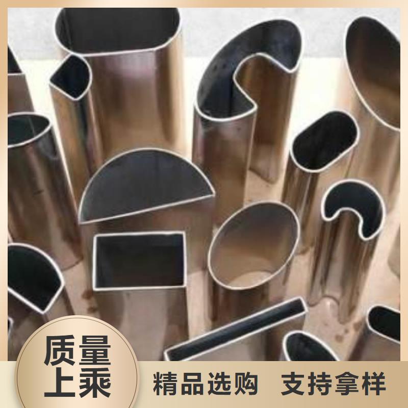 建筑钢结构用矩形钢管量大从优