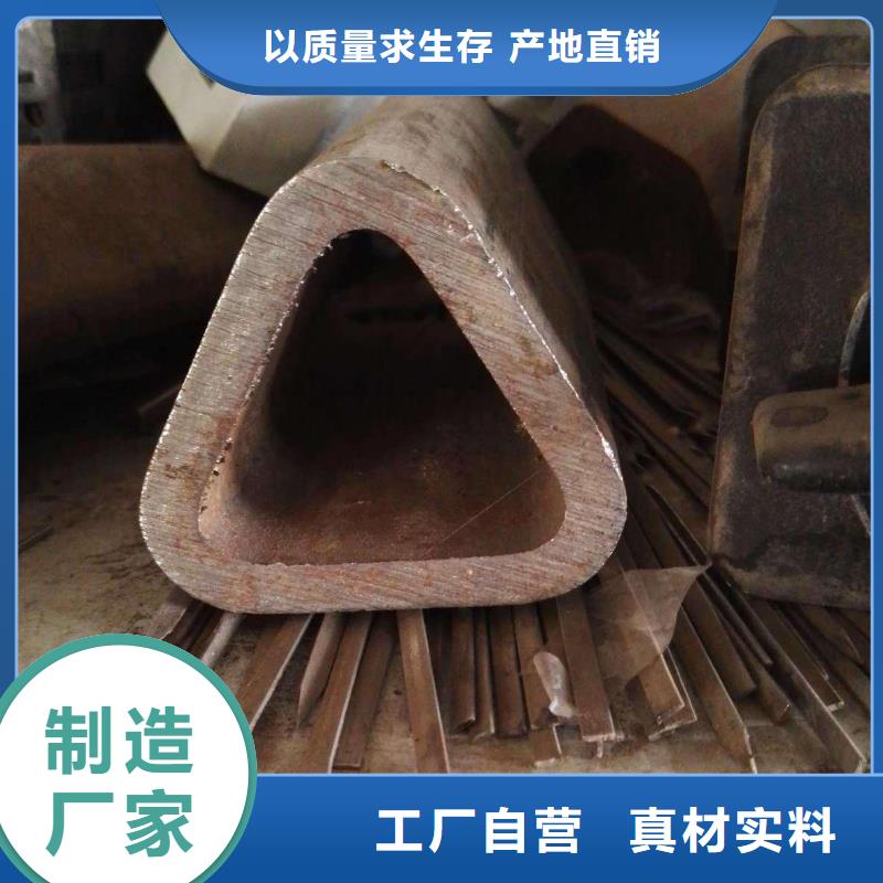 钢铁建设项目用的T型管价格公道