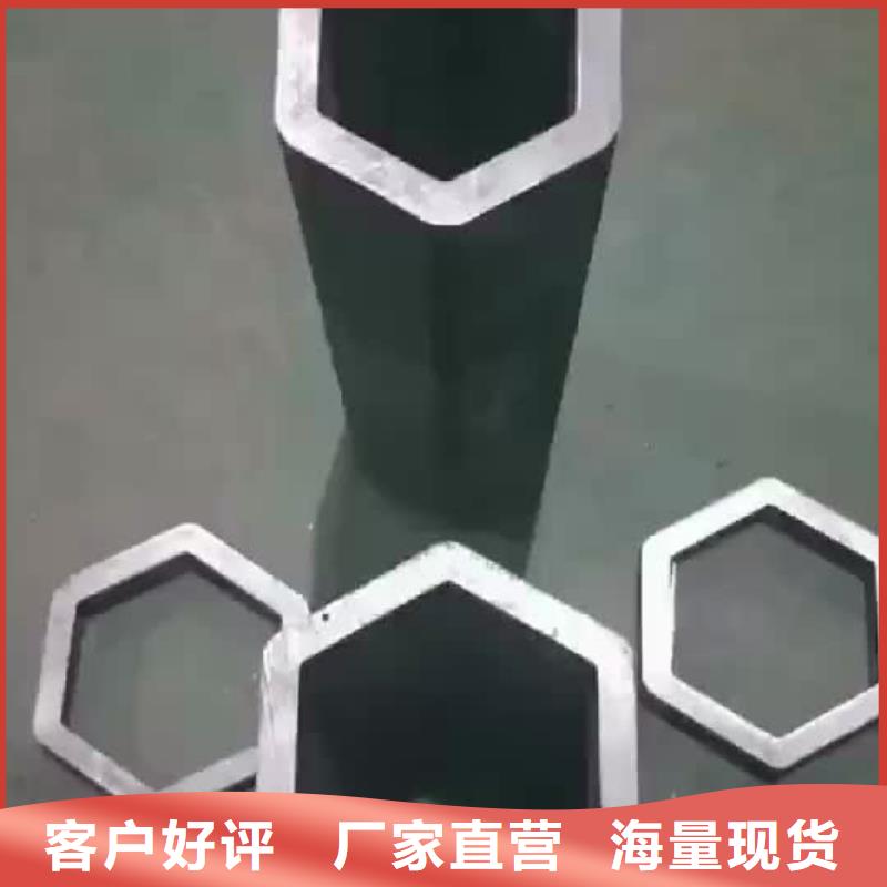 Q235B方形钢管价格优惠