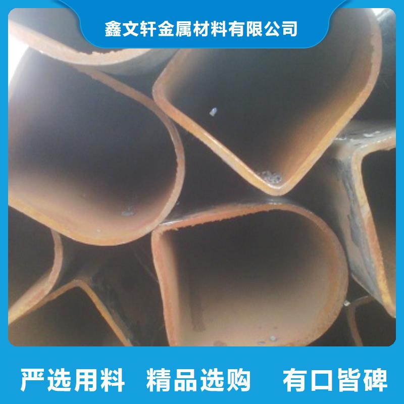 海南三亚诚信不锈钢异型管多少钱一吨