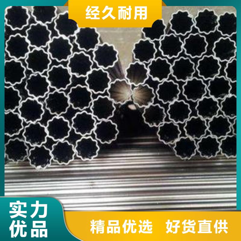 香港本土扇形钢管专业供应