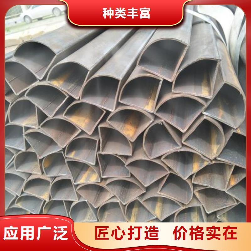 浙江绍兴定制菱形异型钢管价格优惠