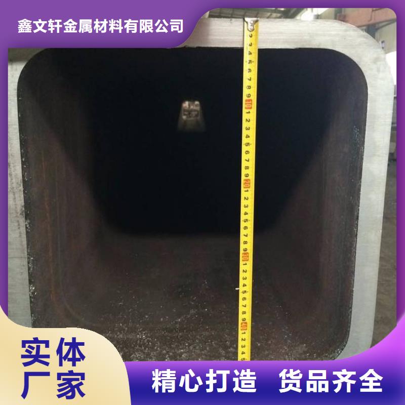 建筑用Q235B方管今日行情