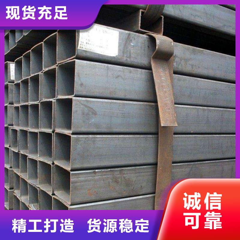 海南省《三亚》附近[鑫文轩]钢结构用方矩管定做加工