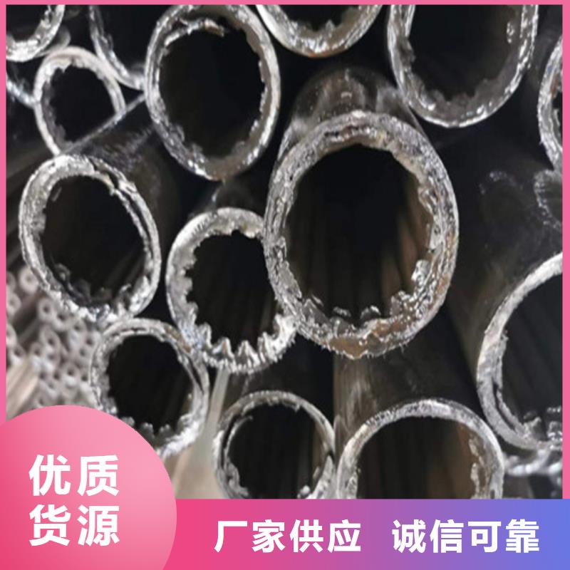 台州品质20号精密钢管厂家生产