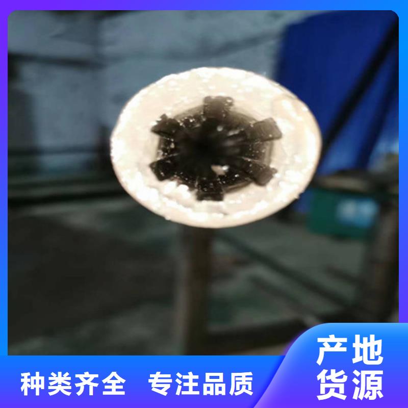 45号薄壁精密钢管厂家