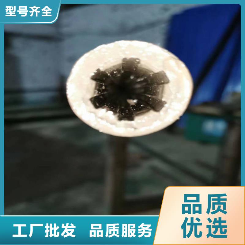 20号精密无缝钢管价格