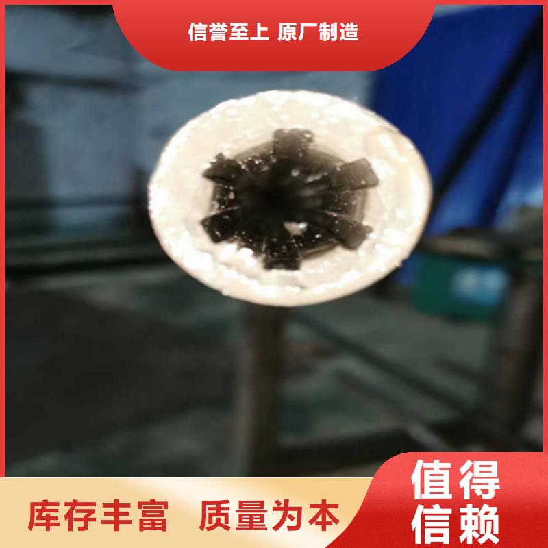 45号精密光亮钢管低价