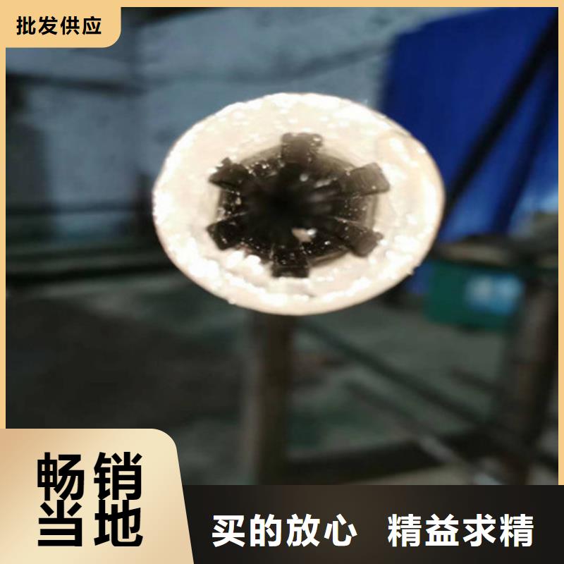 35号精密无缝钢管厂家