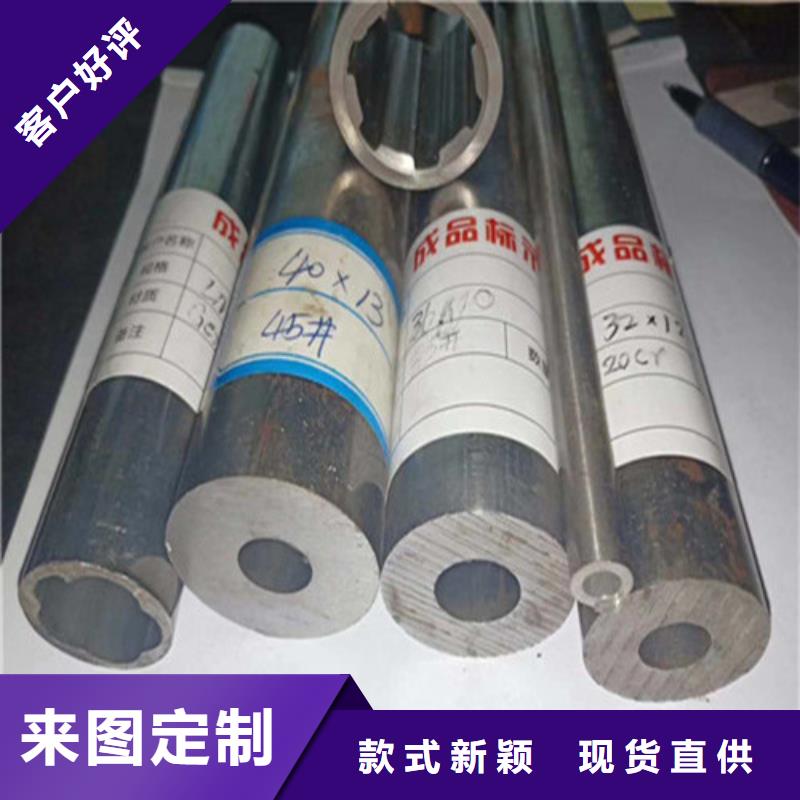台州品质20号精密钢管厂家生产